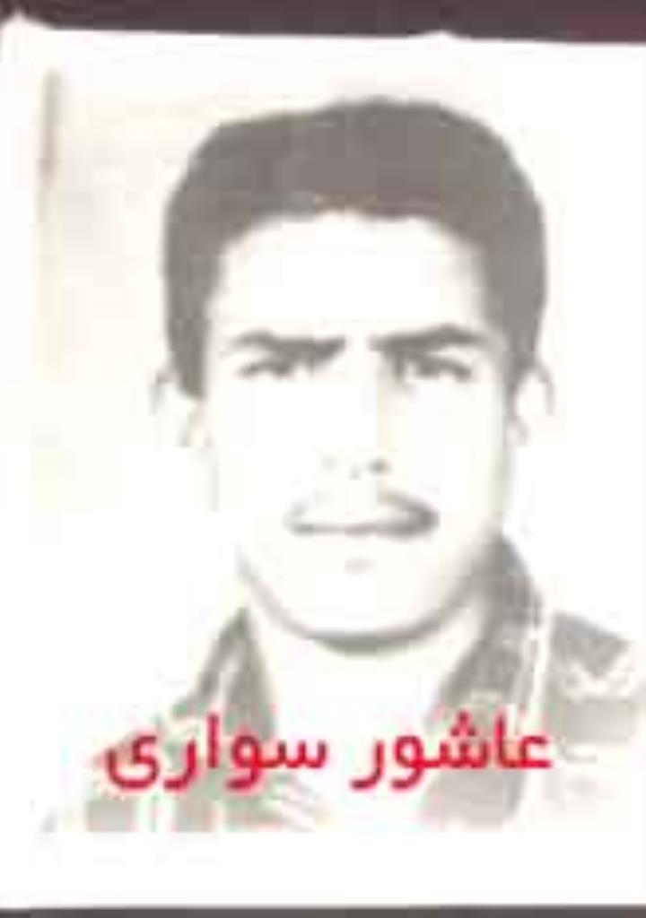فاقد تصویر